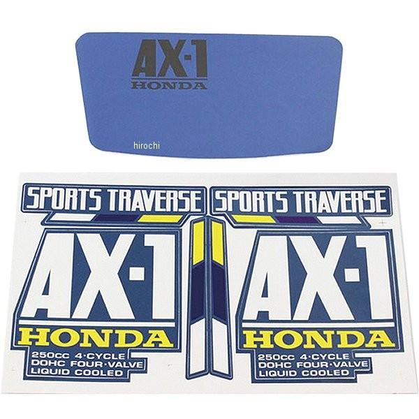 y[J[݌ɂz 013010244 GiW[vCX Energy Price fJ[Zbg AX-1 HDX