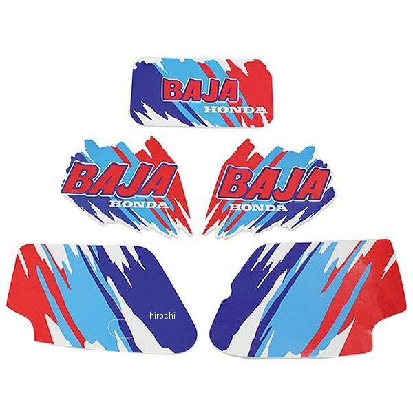 y[J[݌ɂz 013010245 GiW[vCX Energy Price fJ[Zbg XLR250 BAJA HDX