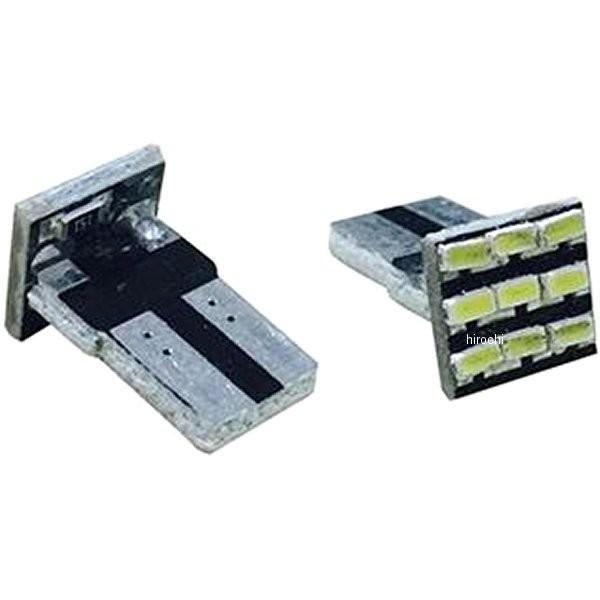 y[J[݌ɂz 013010383 GiW[vCX Energy Price LEDou 9APx T10 zCg 2 HDX