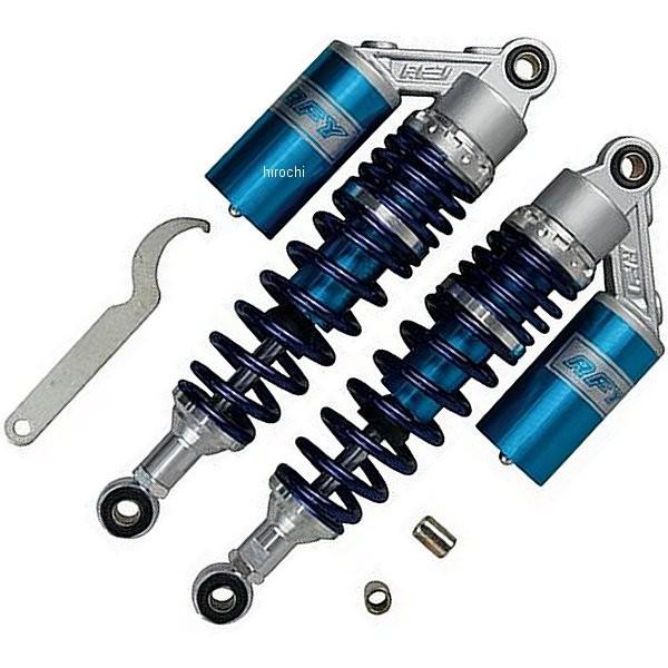 y[J[݌ɂz 013010489 GiW[vCX ATXyV SH^Cv 320mm / 2{ HDX