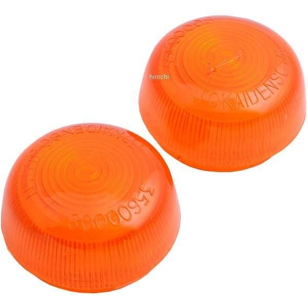 013010707 GiW[vCX Energy Price ECJ[Y EZbg r[m SA10J/5AU tg/A HDX