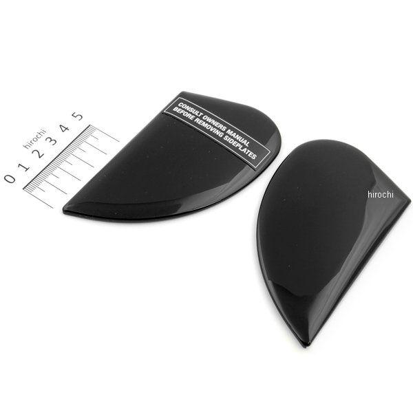 yUSA݌ɂz 0133-0672 ACR ICON TChv[g Airframe Prop  HDX