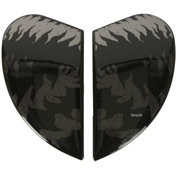 0133-1230 ACR ICON TChv[g AIRFORM LYCAN  HDX