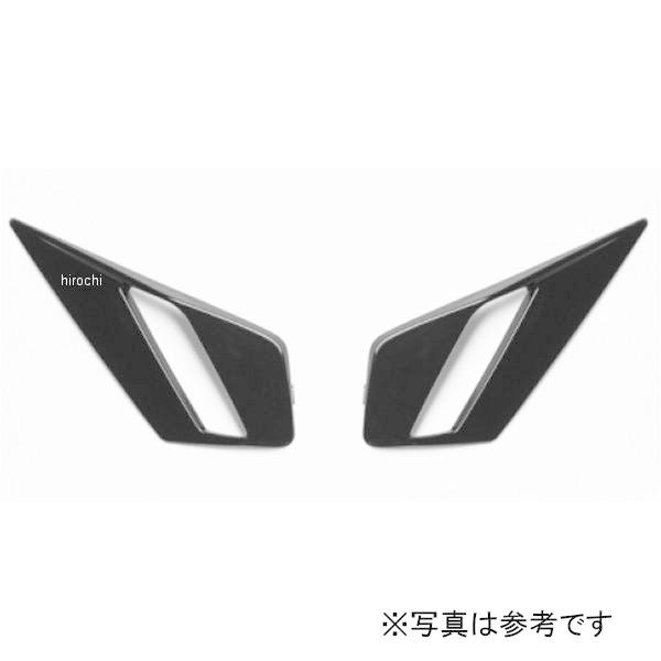 0133-1371 �A�C�R�� ICON �`���x���g CHIN VENT AIRFORM RUBATONE �u���b�N HD�X