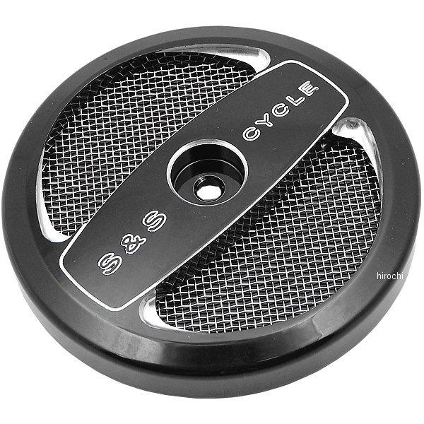 2020最新型 高品質 【メーカー在庫あり】 170-0214 S&S ステルスエア