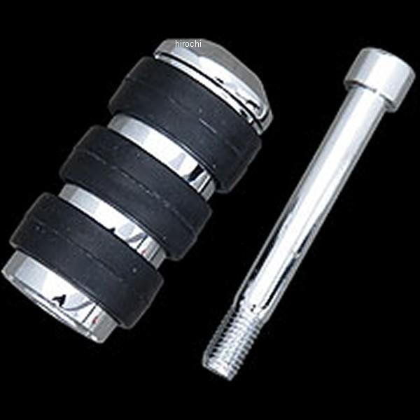 y[J[݌ɂz 8004 NAL Kuryakyn ISO VtgyO HDX