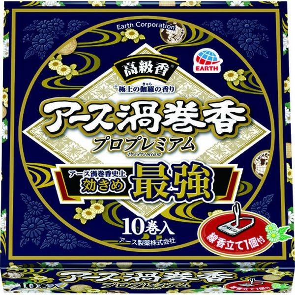 y[J[݌ɂz 016317 A[X() A[X Q vv~A 10 HDX