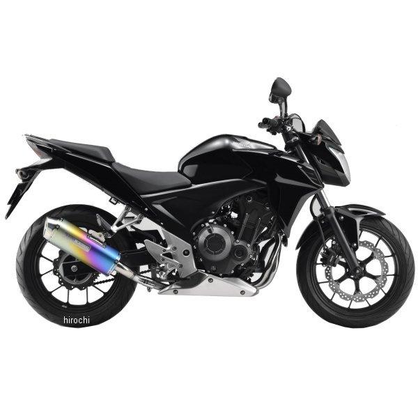 cbr400r スリップオンマフラー モリワキ バイク用マフラー」の