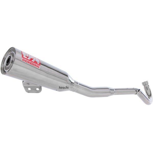 y[J[݌ɂz 01810-H11R3-00 L MEGAPHONE tGL][Xg 19N X[p[Ju C125 XeX HDX