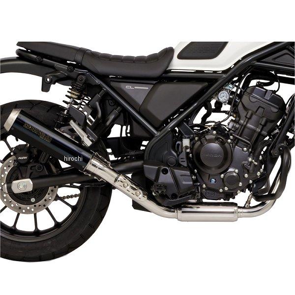 モリワキ 01810-H81W6-00 フルエキゾースト ショートメガホン 23年