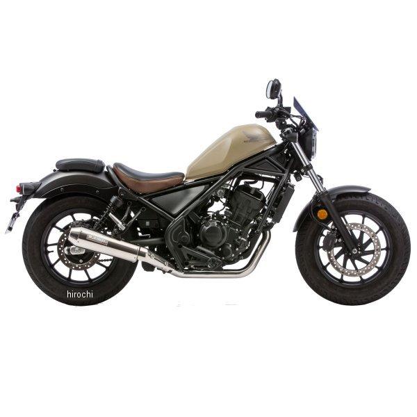 01811-201S7-00 L B.R.S tgpCv17Nȍ~ REBEL250 XeX|bV HDX