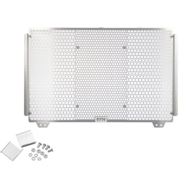 �y���[�J�[�݌ɂ���z 01911-201R7-00 �������L ���W�G�[�^�[�R�A�K�[�h 19�N�ȍ~ CB650R �V���o�[ HD�X