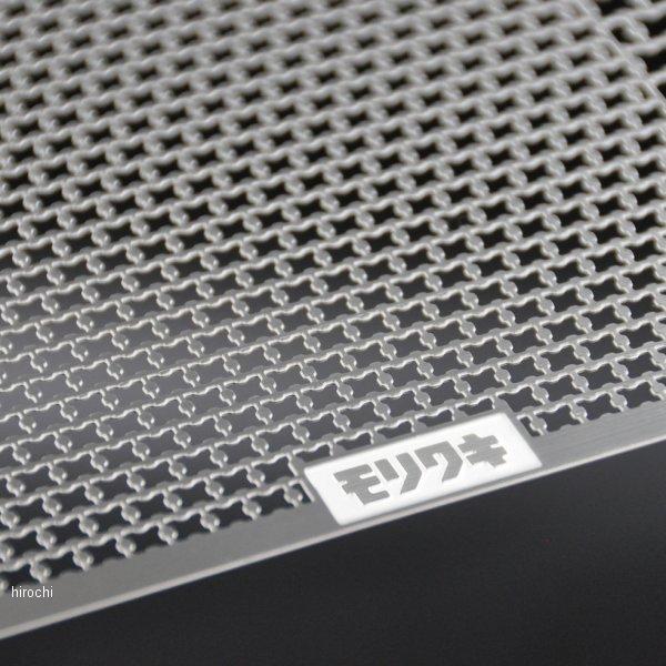 y[J[݌ɂz 01911-20250-00 L WG[^[RAK[h 18N-20N Z900RS/CAFE Vo[ HDX