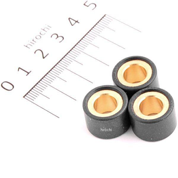 y[J[݌ɂz 02-00-3090 SP EGCg[[Zbg (3) 9.0g ubN ėp XYL AhX110/V100 HDX