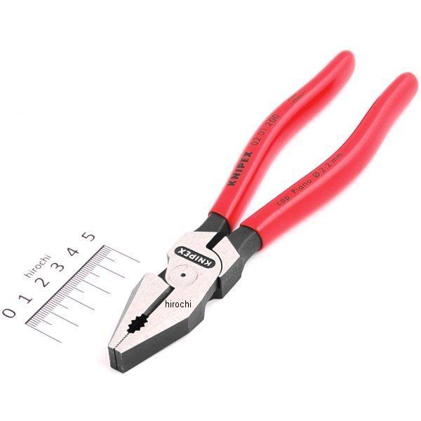 �y���[�z 0201-200-KP �N�j�y�b�N�X KNIPEX ���͌^�y���` HD�X