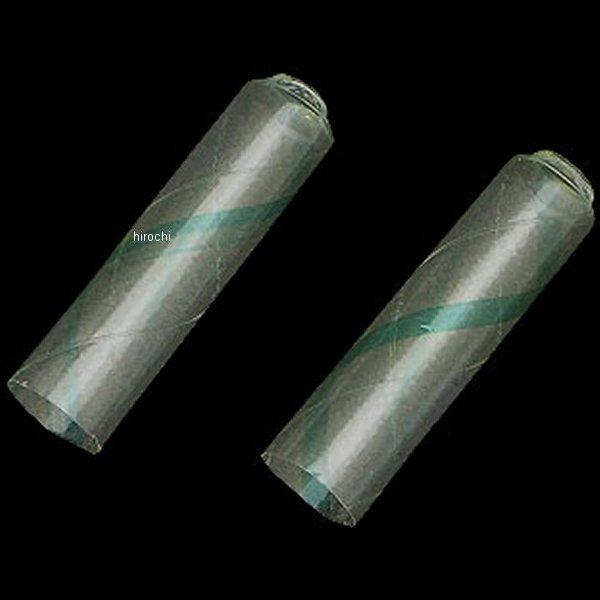 y[J[݌ɂz 20-20634 LuzCg Kibblewhite ouV[veN^[LbvZbg EVO ACA HDX