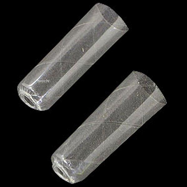 y[J[݌ɂz 20-20635 LuzCg Kibblewhite ouV[veN^[LbvZbg ACA GL][Xg HDX