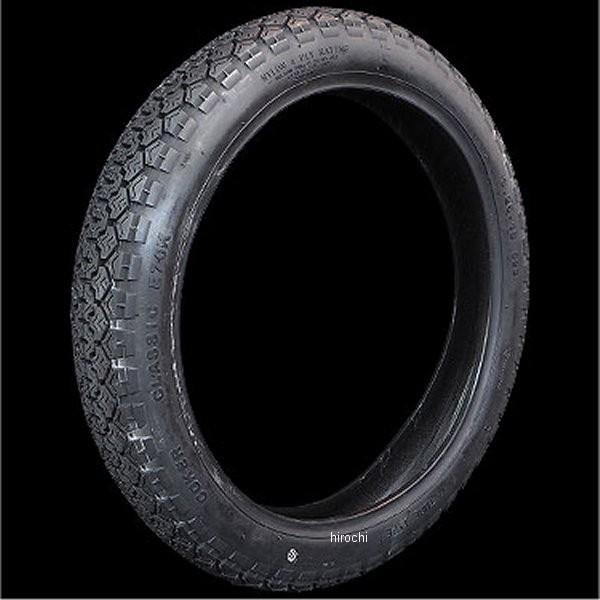 ※ サンゲツ タイルカーペット 50×50 NTH-71305〜NTH-71310 7mm厚
