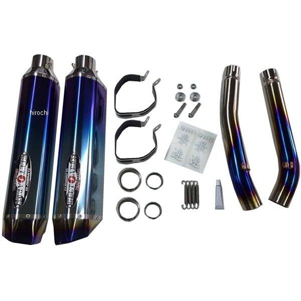 スズキ（SUZUKI） 0222-S38-BL ビート BEET スリップオンマフラー