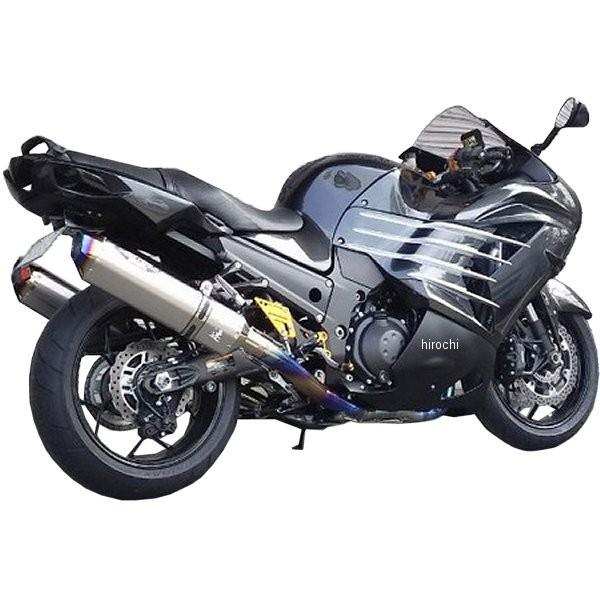 0223-KD3-50 r[g BEET tGL][Xg iT[gG{[V TYPE2 T2 12N-17N jW ZX-14R ABS NA`^ HDX