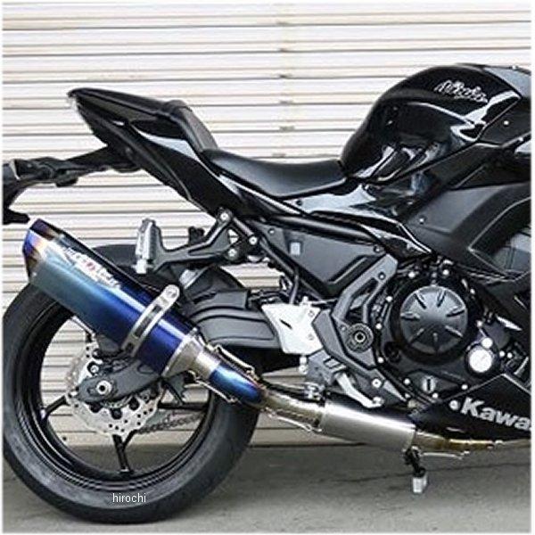 0223-KD7-MB r[g BEET tGL][Xg iT[g G{[V TYPE2 ^ubN 17N-20N Ninja650/Z650 HDX