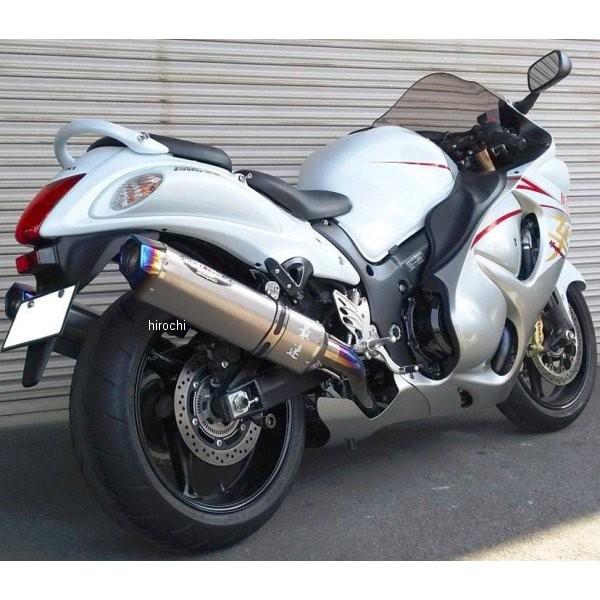 0223-S38-50 r[g BEET tGL][Xg iT[gG{[V TYPE2 T2 08N-17N nuT GSX1300R `^/`^ HDX