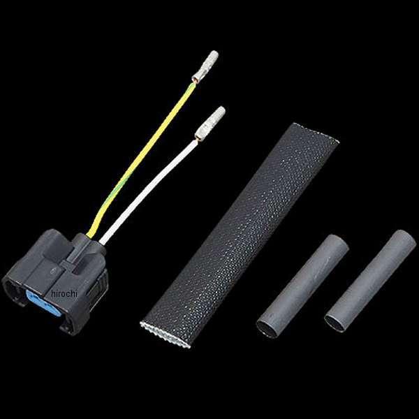 y[J[݌ɂz 55-5209 S&amp;S VO{AEFI CWFN^[A_v^[n[lX 06N-16N rbOcC HDX