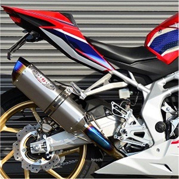 0227-H86-50 r[g BEET tGL][Xg iT[gG{[V TYPE2 21Nȍ~ CBR250RR NA`^ HDX