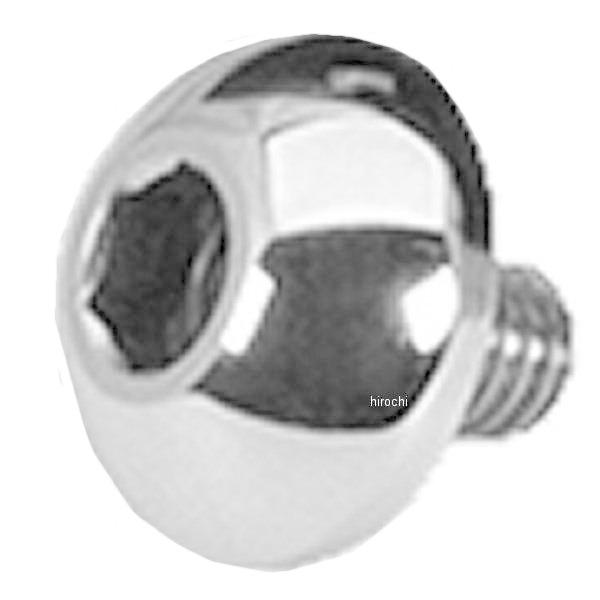 �y���[�J�[�݌ɂ���z 170-0508 S&amp;S �X�e���X�G�A�N���[�i�[ �J�o�[�}�E���g�{���g HD�X