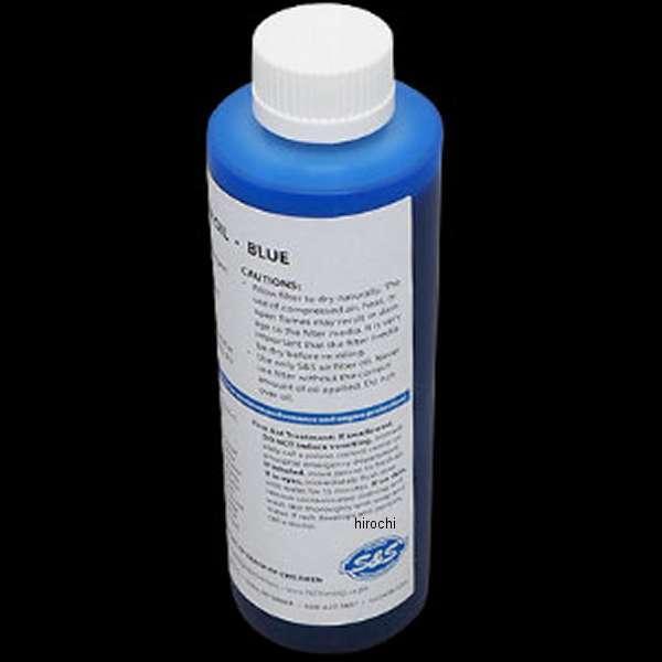 y[J[݌ɂz 106-1164 S&amp;S GA[tB^[IC u[ 8oz HDX