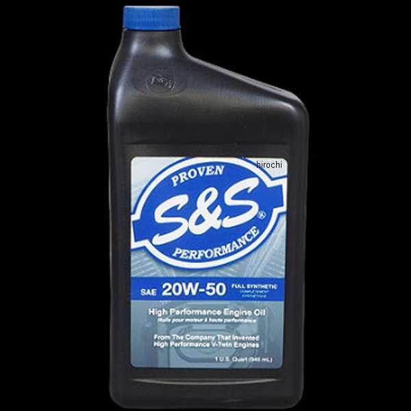 y[J[݌ɂz 3601-0407 S&amp;S nCptH[}X SYNTHETIC GWIC 20W-50 HDX