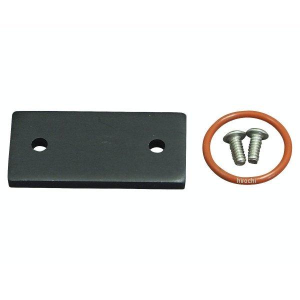 y[J[݌ɂz 55-5091 S&amp;S GXAhGX S&amp;S USBJo[ n[hEFALbg VFIW[p HDX