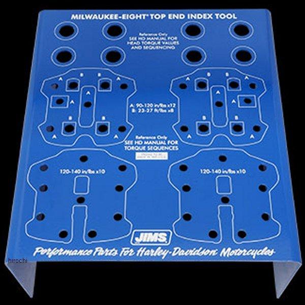 y[J[݌ɂz 732 WY JIMS gbvGhn[hEFAI[KiCU[  ~EH[L[GCg HDX