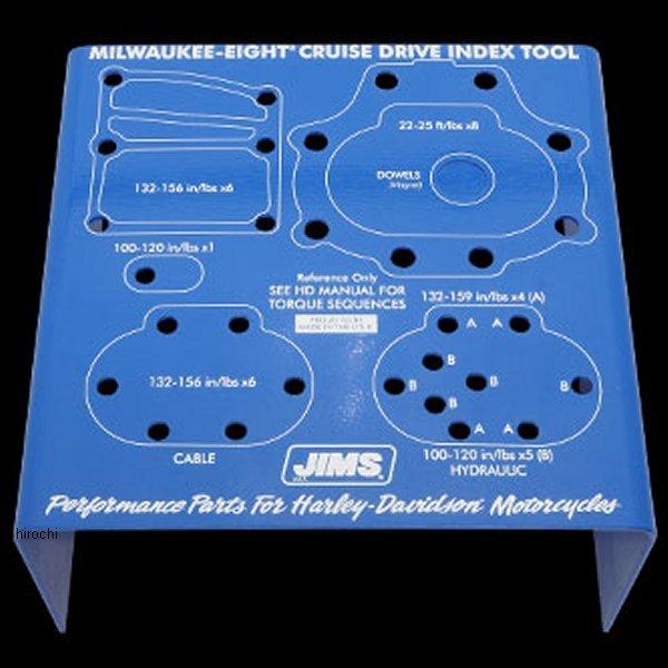 y[J[݌ɂz 735 WY JIMS gX~bVn[hEFAI[KiCU[  ~EH[L[GCg HDX