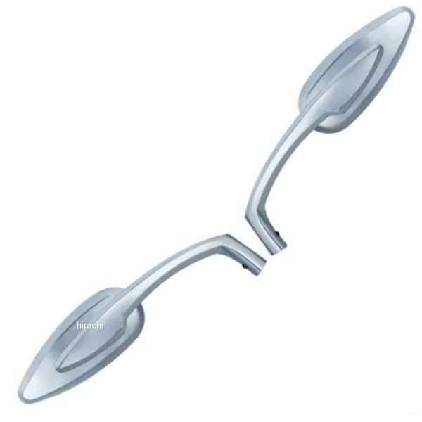 �y���[�J�[�݌ɂ���z 1707 �N���A�L�� Kuryakyn �e�B�A�h���b�v�~���[�Z�b�g �ėp �N���[�� HD�X