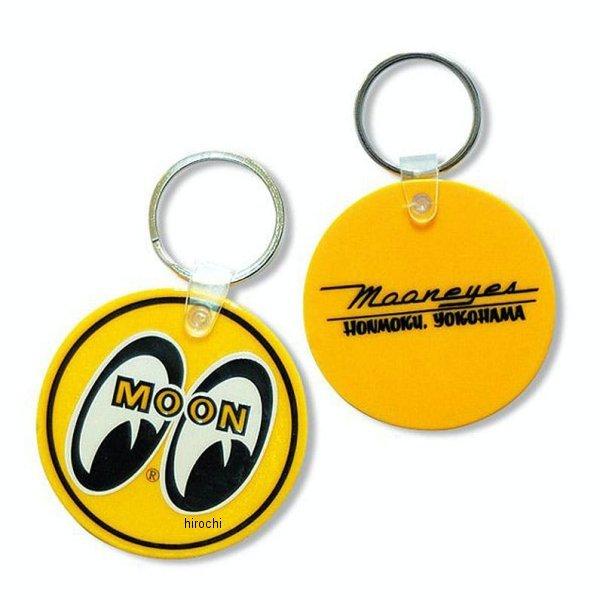 y[J[݌ɂz MKR092 [ACY MQQNEYES \tgL[O  HDX