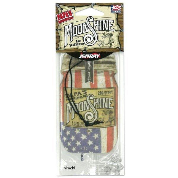 y[J[݌ɂz AFMS-29 [ACY MQQNEYES [VC GAtbVi[ HDX