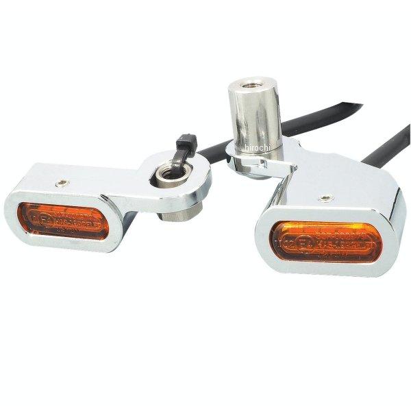 NEO FACTORY ハンドルLEDウインカー RH1250S、RH975