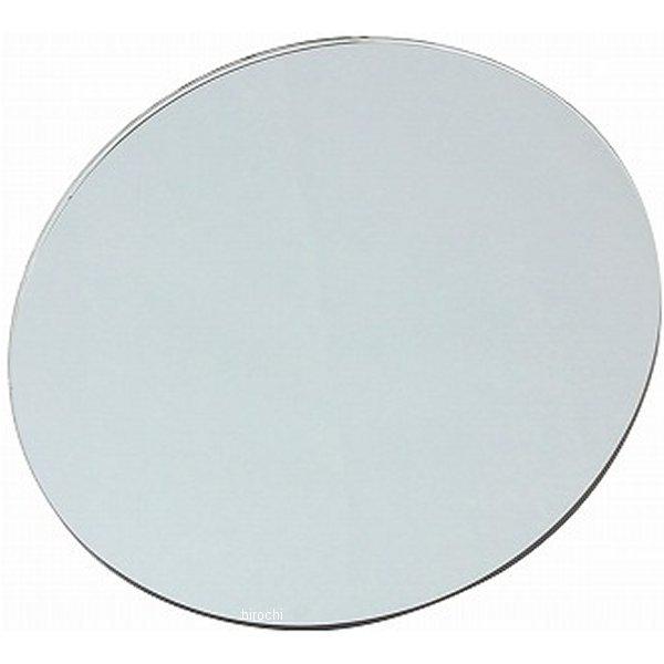 031580-MR |bV POSH }VhZ2^Cv~[ C~[ ʃe[vt HDX