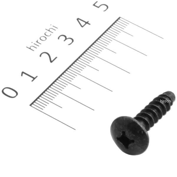 03542-0625B スズキ純正 スクリュー です。旧品番:03541-0625503542-0625B03542-0625Bヤフー HD店