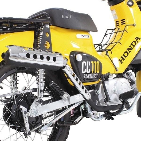 ブランド直営 メーカー在庫あり Sp武川 スポーツマフラー アップタイプ カブ110 04 02 0311 Jp店 クリアランスセール Naupari Org