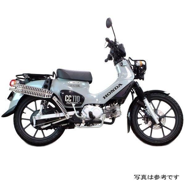 カブ110クロスカブ JA10用タケガワ アップマフラー クロスカブJA10用SP武川アップマフラー スペシャルパーツ武川
