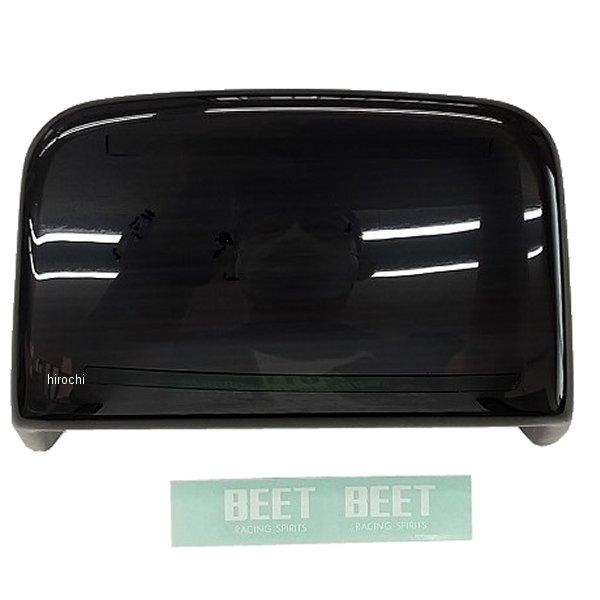 ビート BEET 【メーカー在庫あり】 0404-K24-00 ビート ブラックテール