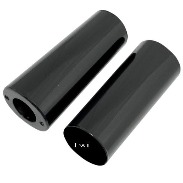 yUSA݌ɂz 0411-0045 DRAG tH[NXC_[Jo[ 80N-13N FLT X[X  +2C` HDX