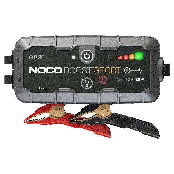 GB20 ノコ NOCO BOOST リチウムジャンプスターター HD店
