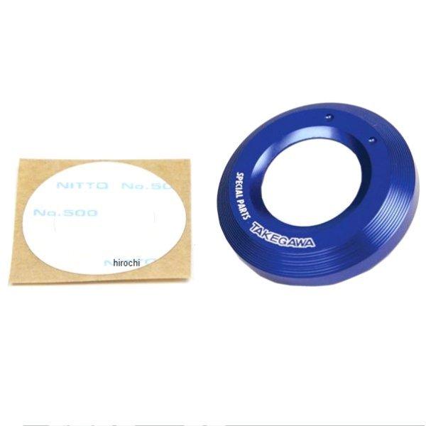 05-09-0050 SP���� ���C���X�C�b�`�J�o�[ �G�C�v50 �� HD�X