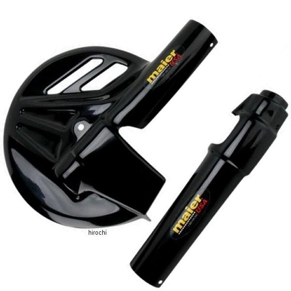 yUSA݌ɂz 0521-0905 C[ maier tH[N/fBXNK[h 96N-13N DR650SE  HDX