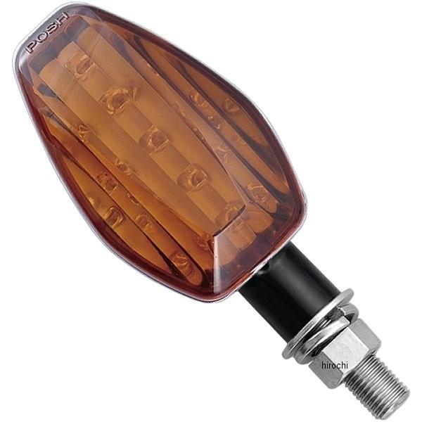 055451-06 �|�b�V�� POSH ���C�g�E�F�C�g�E�C���J�[�Z�b�g 12�N-13�N NC700S�ANC700X ��/�I�����W HD�X