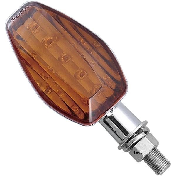 057151 |bV POSH CgEFCg LED ECJ[ԎLbg 14N-15N CB250F N[/IW HDX