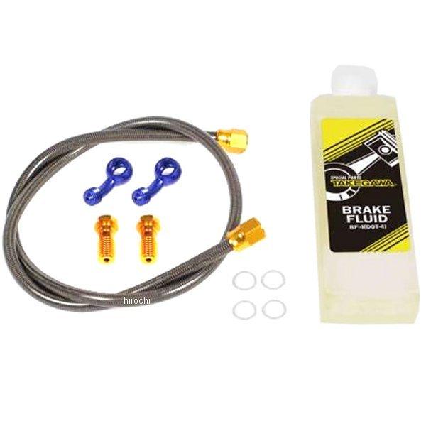 y[J[݌ɂz 06-08-0250 SP tgu[Lz[XLbg X[p[JuC125 HDX